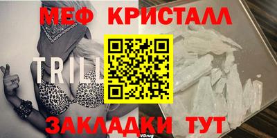 дживик Брянск