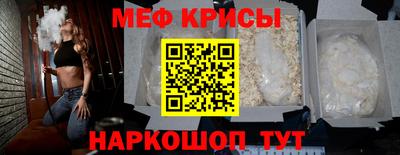 марки lsd Владикавказ
