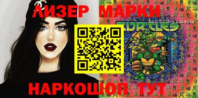 гашик Владимир