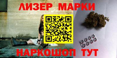 дживик Брянск