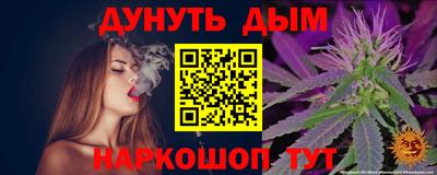 марки lsd Владикавказ