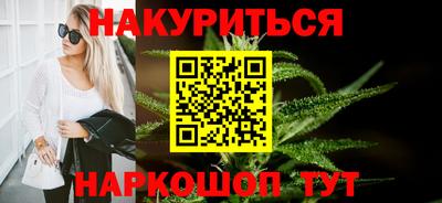 герыч Боровичи