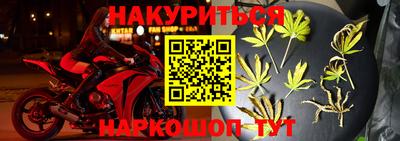 дживик Брянск