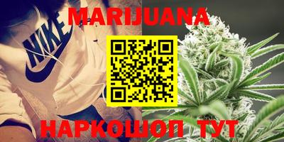 дживик Брянск