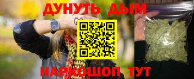 марки lsd Владикавказ