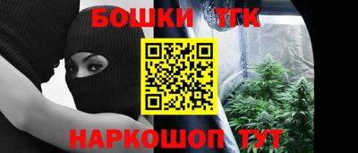 кокаин колумбия Владивосток