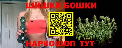 дживик Брянск