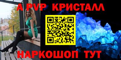 кокаин колумбия Владивосток