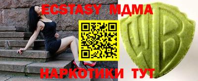 гашик Владимир