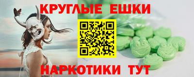 марки lsd Владикавказ