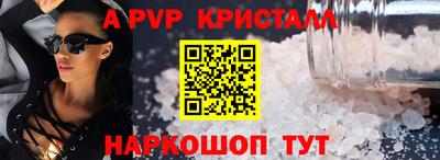 кокаин колумбия Владивосток