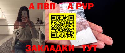 кокаин колумбия Владивосток