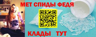кокаин колумбия Владивосток