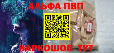 кокаин колумбия Владивосток