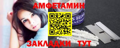 марки lsd Владикавказ