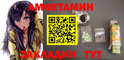 дживик Брянск