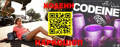 герыч Боровичи