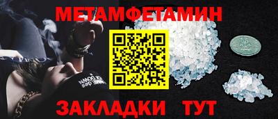 марки lsd Владикавказ