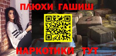 кокаин колумбия Владивосток