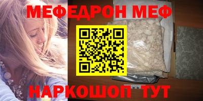 кокаин колумбия Владивосток