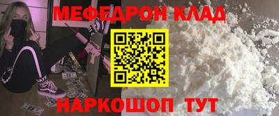 марки lsd Владикавказ