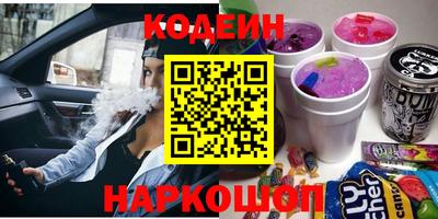 марки lsd Владикавказ